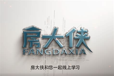 介紹房子|这样介绍户型，客户听完了就会想买